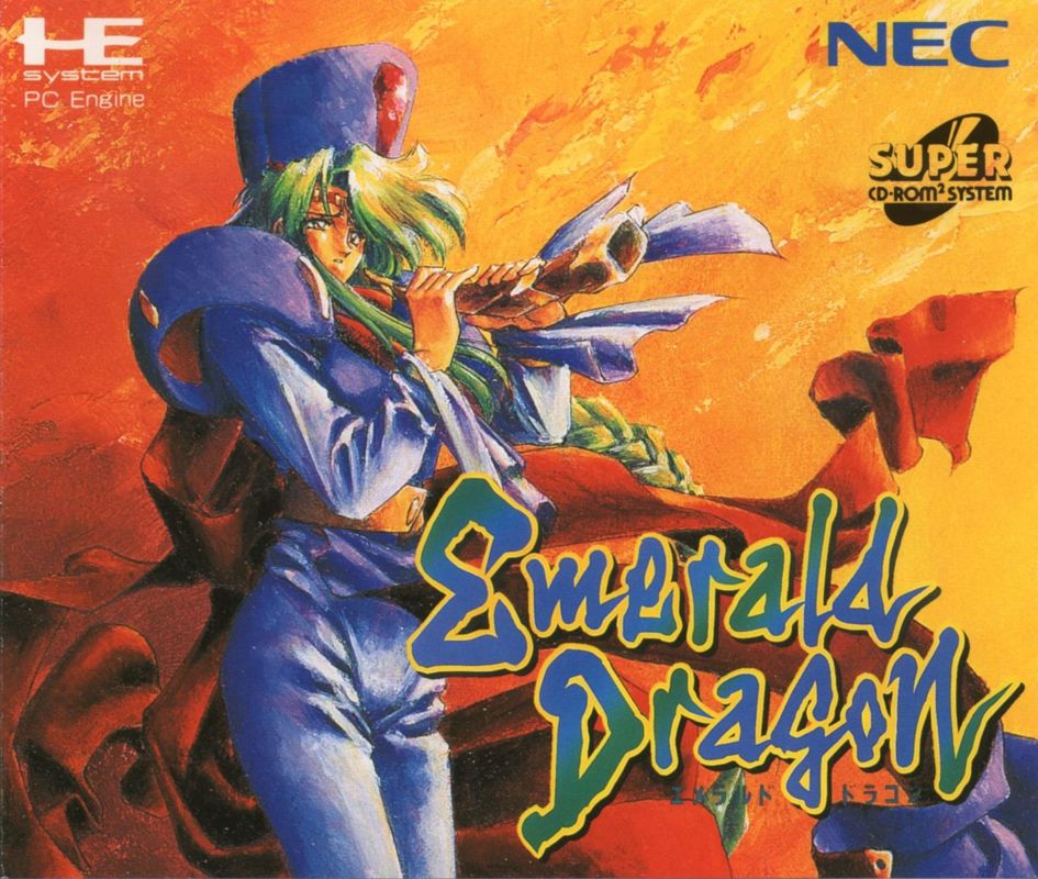 Emerald Dragon box art for PC Engine CD